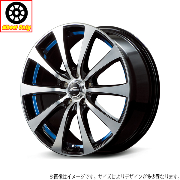 18インチ アルミホイール 5穴 114.3 シュナイダー RX01 7.5J +38 カローラクロス ハリアー 4本セット｜tireshop