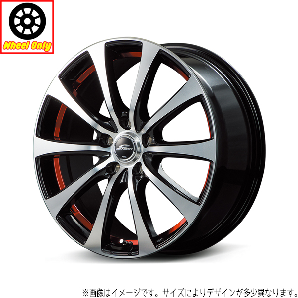 新品 アルミホイール 1本 17インチ RX01 BP/RED 17×7.0J +48 5H114.3P MAZDA3 アクセラ :4560235000061x1pc:TireShop All Terrain