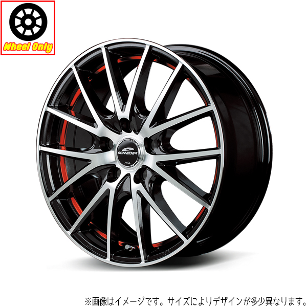 新品 アルミホイール 1本 17インチ RX27 R/BMPBMP+UC RED 17×7.0J +48 5H114.3P ZR V WR V オデッセイ :4560234980302x1pc:TireShop All Terrain