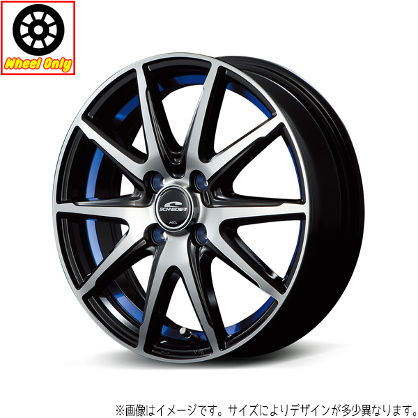 17インチ アルミホイール 5穴 100 シュナイダー RX02 7J +50 カローラツーリング プリウス 4本セット｜tireshop