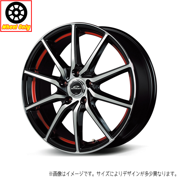 12インチ アルミホイール 4穴 100 シュナイダー RX810 400B +43 ハイゼット キャリー 1本｜tireshop