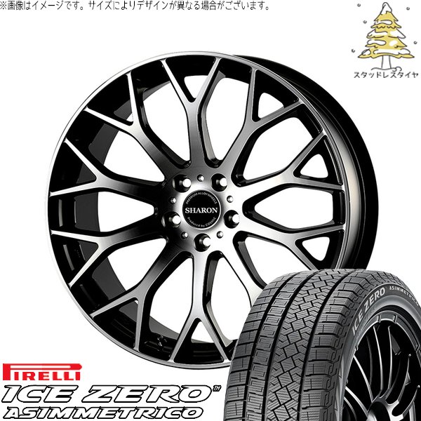ICE ASIMMETRICO - ジャケット冠クロスオーバー 225/60R18 スタッドレス | アイスゼロアシンメトリコ \u0026 ヴェネルディ シャロン 18in 5穴114.3 冬タイヤ、ホイールセット-車、バイク、自転車