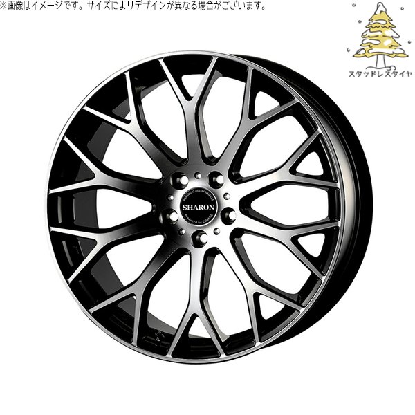 T32エクストレイル 225/55R19 スタッドレス | おすすめ輸入タイヤ \u0026 ヴェネルディ シャロン 19インチ 5穴114.3