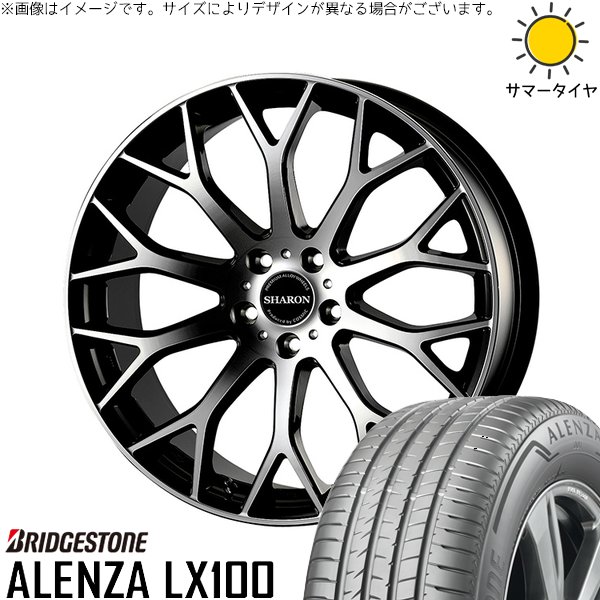 T33エクストレイル 235/60R18 ホイールセット | アレンザ LX100 \u0026 ヴェネルディ シャロン 18インチ 5穴114.3