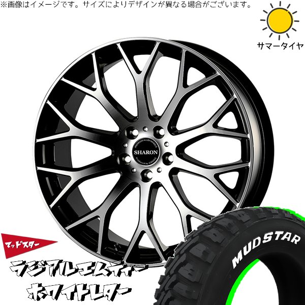 MUDSTAR - シエナ ハリアー 235/55R18 車輪仕掛ける | マッドスター MT \u0026 ヴェネルディ シャロン 18in 5穴114.3 車、バイク、自転車-自動車