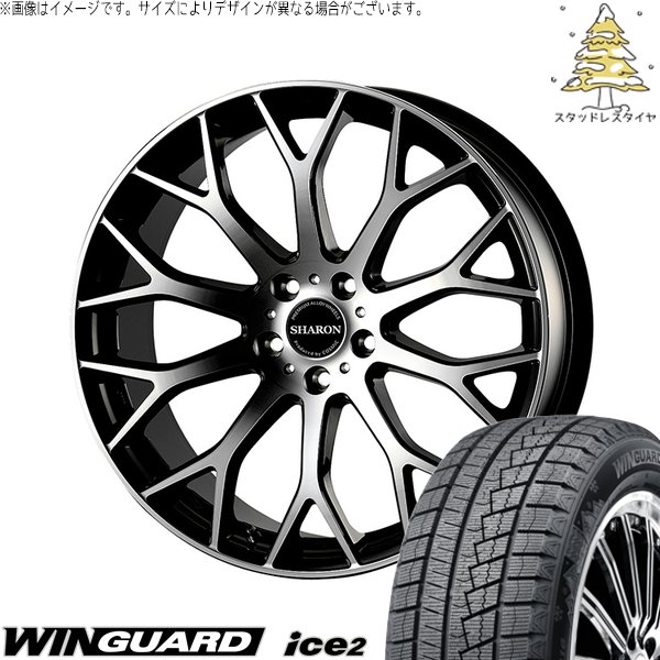 プリウスα 225/40R18 スタッドレス | ウィンガードアイス2 \u0026 ヴェネルディ シャロン 18インチ 5穴114.3
