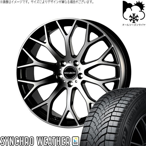 DUNLOP（ダンロップ） ZR-V 235/45R19 オールシーズン | シンクロ 