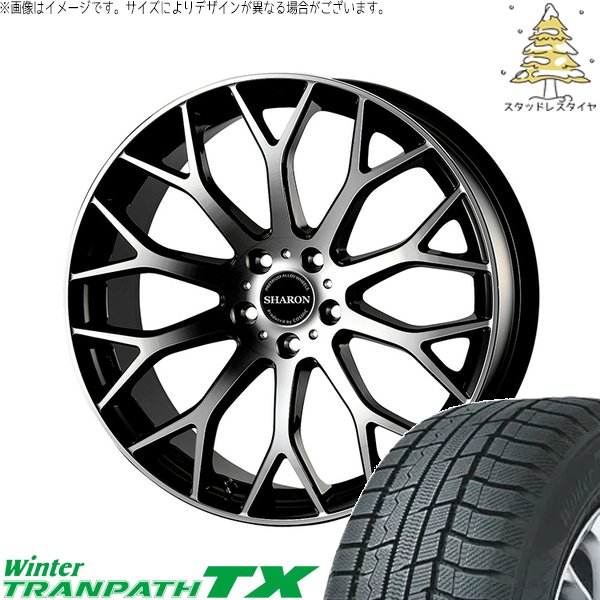 レクサスLBX 225/55R18 スタッドレス | ウィンタートランパス TX \u0026 ヴェネルディ シャロン 18インチ 5穴114.3