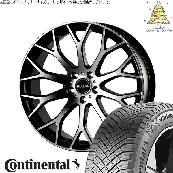 40ヴェルファイア 255/45R20 スタッドレス | ヴァイキングコンタクト8 \u0026 ヴェネルディ シャロン 20インチ 5穴120