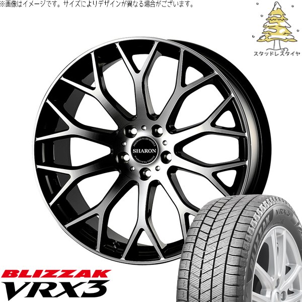 ZR-V クロストレック 225/55R18 スタッドレス | ブリザック VRX3 \u0026 ヴェネルディ シャロン 18インチ 5穴114.3
