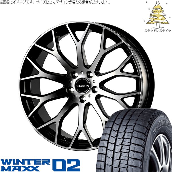 クラウン カムリ 225/45R18 スタッドレス | ウィンターマックス02 \u0026 ヴェネルディ シャロン 18インチ 5穴114.3