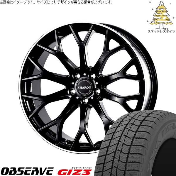 オブザーブGIZ2 215 /45R18 ロクサーニ（ヴォクシー） OBSERVE