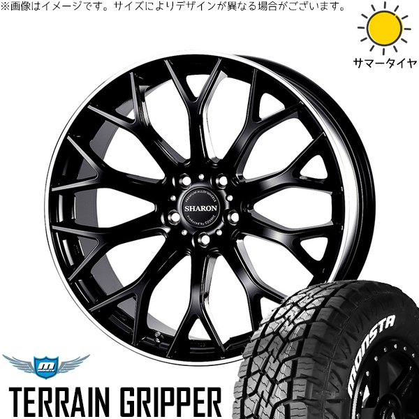 MONSTA TYRES - ZR-V クロストレック 225/55R18 銀輪仕かける | テレーングリッパー \u0026 ヴェネルディ シャロン 18in 5穴114.3