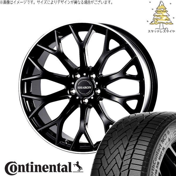 デリカD5 アウトランダー 225/55R18 スタッドレス | ノースコンタクト7 \u0026 ヴェネルディ シャロン 18インチ 5穴114.3