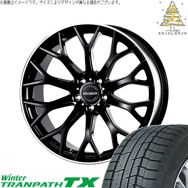 デリカD5 アウトランダー 225/55R18 スタッドレス | ウィンタートランパス TX \u0026 ヴェネルディ シャロン 18インチ 5穴114.3