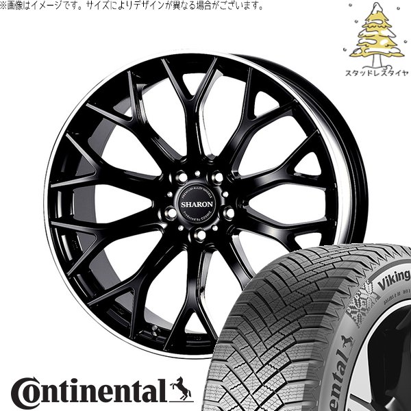 ☆新品スタッドレスセット　235/45R18☆カムリ・クラウン VikingContact クラウン カムリ 225/45R18 スタッドレス