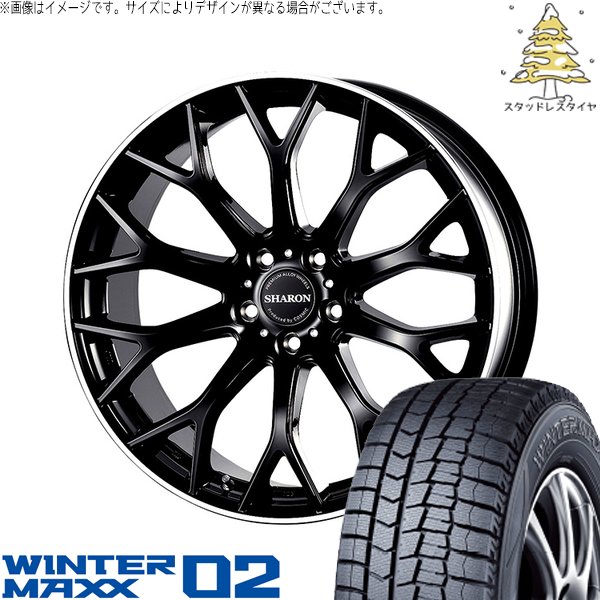 クラウン カムリ 225/45R18 スタッドレス | ウィンターマックス02 \u0026 ヴェネルディ シャロン 18インチ 5穴114.3