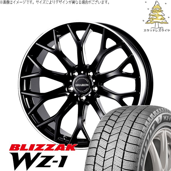 ZR-V クロストレック 245/40R20 スタッドレス | ブリザック WZ-1 \u0026 ヴェネルディ シャロン 20インチ 5穴114.3