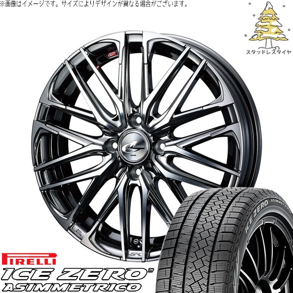 タフト リフトアップ 175/65R15 スタッドレス | アイスゼロアシンメトリコ \u0026 レオニス SK 15インチ 4穴100