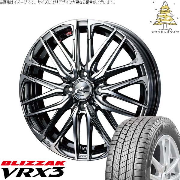タフト リフトアップ 175/65R15 スタッドレス | ブリザック VRX3 \u0026 レオニス SK 15インチ 4穴100