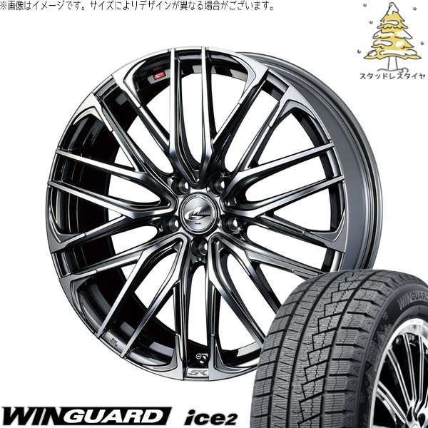 WINGUARD - プリウス 30系 50系 215/45R17 スタッドレス | ウィンガード 内燃機関2 \u0026 レオニス SK 17in 5穴100 冬タイヤ、ホイールセット-車、バイク、自転車