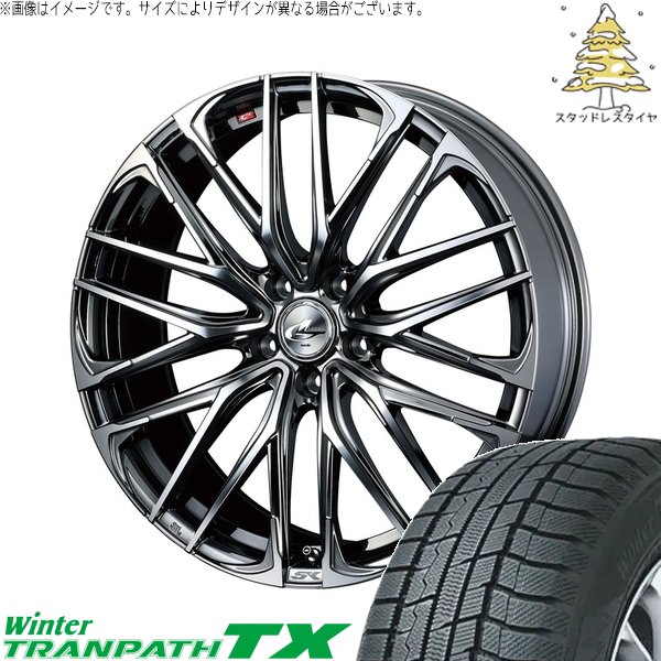 ヤリスクロス 215/50R18 スタッドレス | ウィンタートランパス TX \u0026 レオニス SK 18インチ 5穴114.3