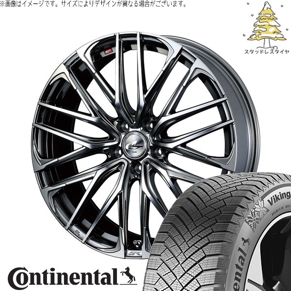 シエンタ 10系 205/45R17 スタッドレス | バイキングコンタクト8 \u0026 レオニス SK 17インチ 5穴100