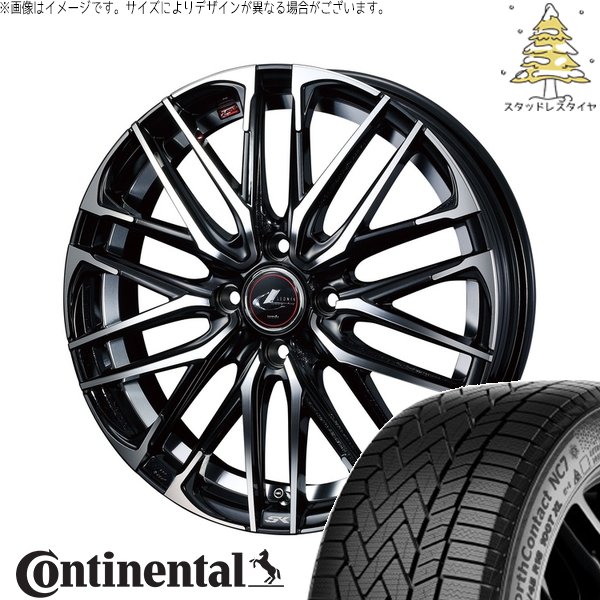 NorthContact - 万覚え帳 カローラフィールダー 185/65R15 スタッドレス | 北の方連係 NC7 \u0026 レオニス SK 15in 4穴100