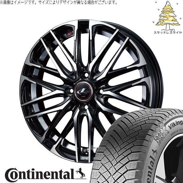 VikingContact - 万覚え帳 カローラフィールダー 185/65R15 スタッドレス | ビュッフェ聯繋8 \u0026 レオニス SK 15in 4穴100