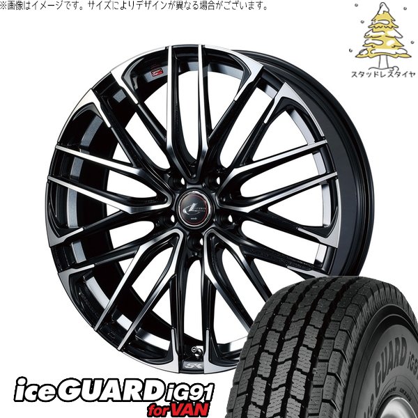 トヨタ シエンタ 10系 185/65R15 スタッドレス | アイスガード91 IG91 \u0026 レオニス SK 15インチ 5穴100