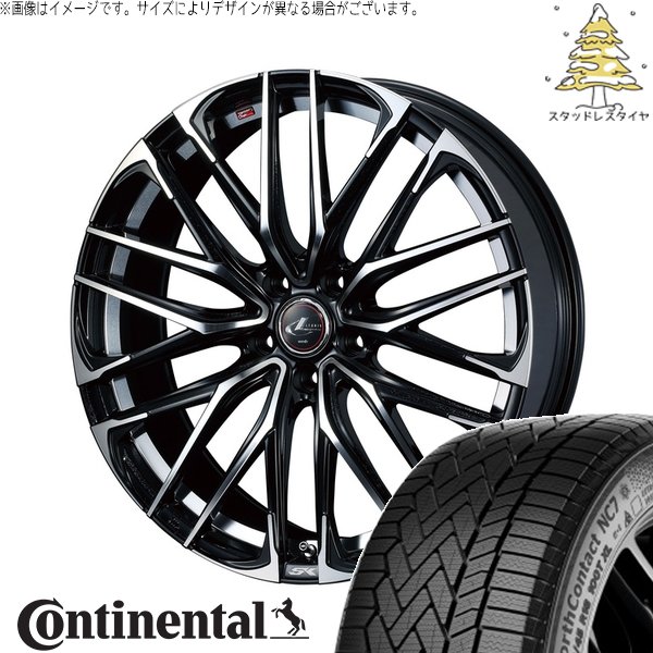CX5 CX60 アウトランダー 245/45R20 スタッドレス | ノースコンタクト NC7 \u0026 レオニス SK 20インチ 5穴114.3