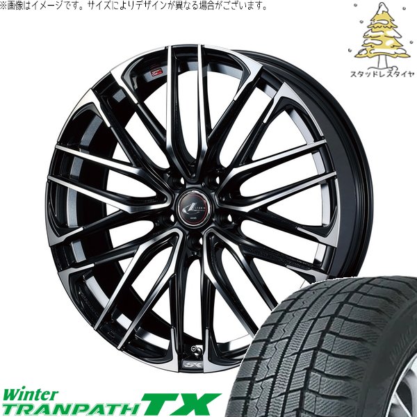 ヴォクシー 215/50R17 スタッドレス | ウィンタートランパス TX \u0026 レオニス SK 17インチ 5穴114.3