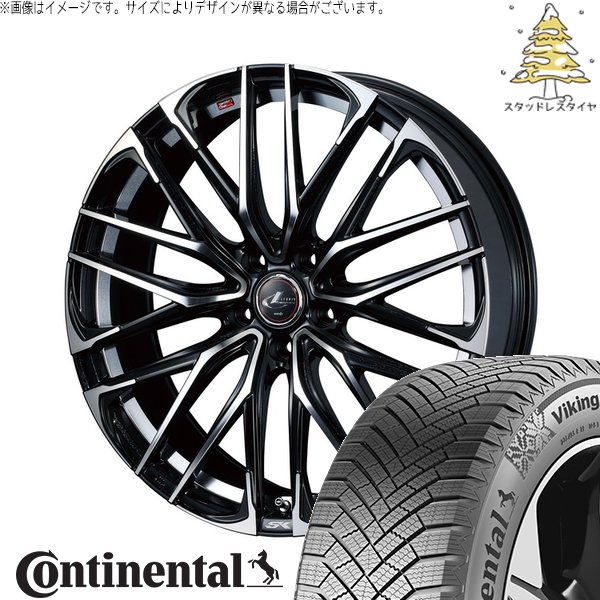 VikingContact FK FL シビック 235/35R19 スタッドレス | バイキング