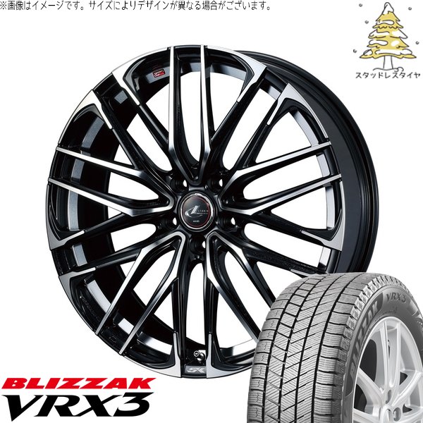 ホイールタイヤ VRX3 スタッドレス 225/45R18 レヴォーグ WRX ブリザック VRX3 レヴォーグ 225/45R18 スタッドレス | & レオニス VX
