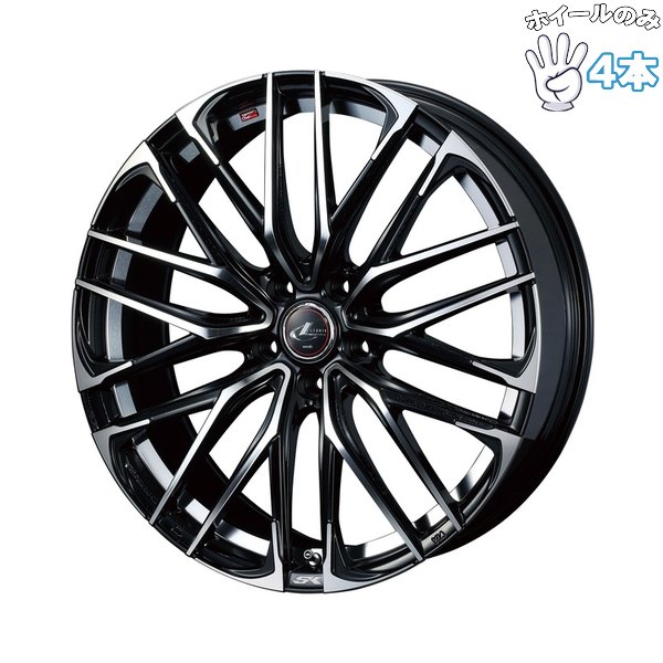 WEDS - 20in 軽銀車輪 5穴114.3 | ウェッズ レオニス SK パール黒いこと/鏡鑑切り捨てる 8.5J 4本 タイヤ、ホイール-アルミホイール