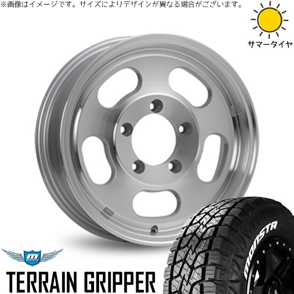 MONSTA TYRES - スズキ ジムニー JB64 JB23 JA22 JA12 175/80R16 車輪仕掛ける | テレーングリッパー \u0026 エクストリームJ D:SLOT 16in 5穴139.7 自動車-夏タイヤ、ホイールセット-タイヤ、ホイール