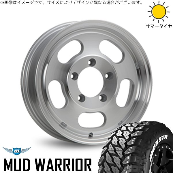 スズキ ジムニー JB64 JB23 JA22 JA12 215/70R16 ホイールセット | マッドウォーリア \u0026 エクストリームJ D:SLOT 16インチ 5穴139.7