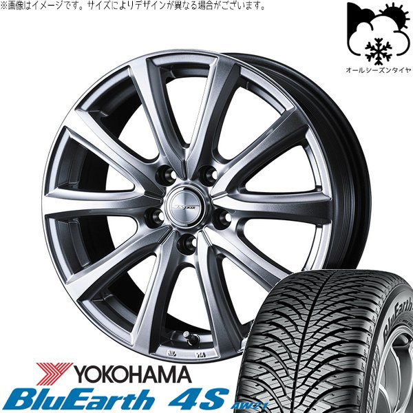 クラウン カムリ 225/45R18 オールシーズン | ブルーアース4S AW21 \u0026 ジョーカー スマッシュ 18インチ 5穴114.3