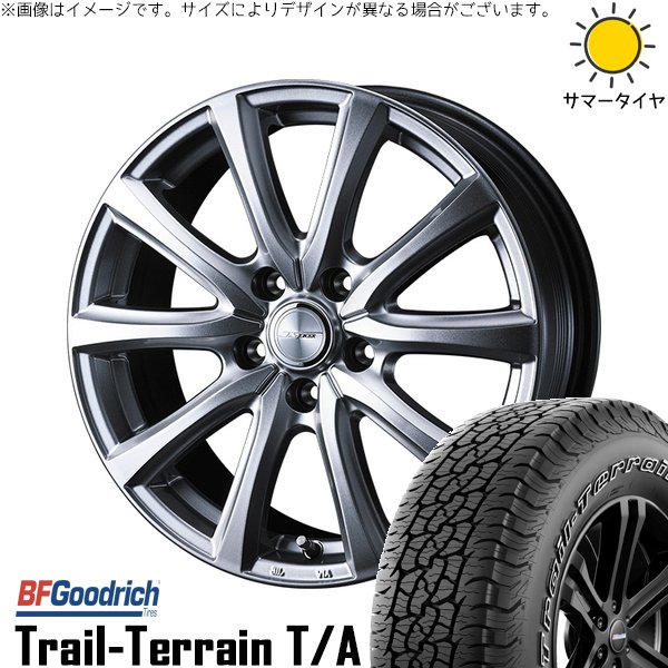 シエナ ハリアー 235/55R18 ホイールセット | トレイルテレーン T/A \u0026 ジョーカー スマッシュ 18インチ 5穴114.3