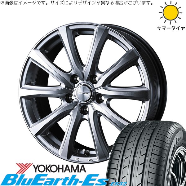 シビック プリウスα 225/40R18 ホイールセット | ブルーアース ES32 \u0026 ジョーカー スマッシュ 18インチ 5穴114.3