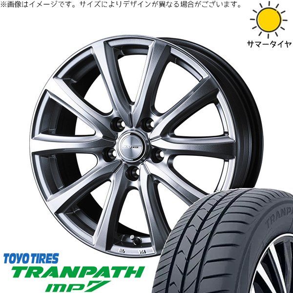 MHUIGPTE82L