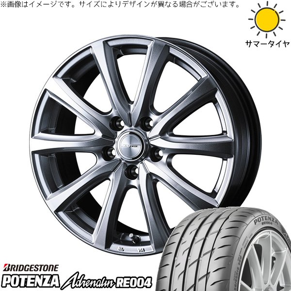 POTENZA - プリスウα 225/40R18 銀輪仕かける | ポテンザ エピネフリン RE004 \u0026 戯け者 かっ飛ばす 18in 5穴114.3