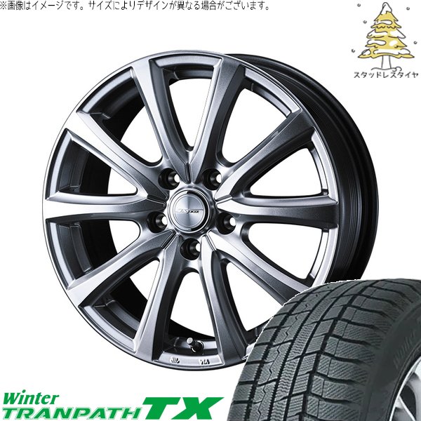 ヤリスクロス 215/50R18 スタッドレス | ウィンタートランパス TX \u0026 ジョーカー スマッシュ 18インチ 5穴114.3