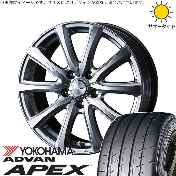 30アルファード 235/50R18 ホイールセット | アドバン APEX V601 \u0026 ジョーカー スマッシュ 18インチ 5穴114.3