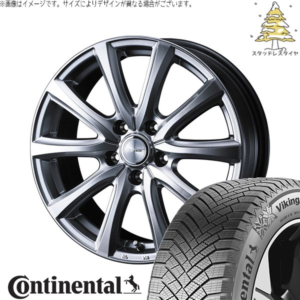 クラウン カムリ 225/45R18 スタッドレス | バイキングコンタクト8 \u0026 ジョーカー スマッシュ 18インチ 5穴114.3