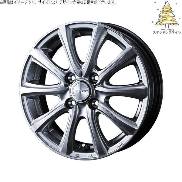 WEDS（ウェッズ） ヤリス カローラフィールダー 175/70R14 