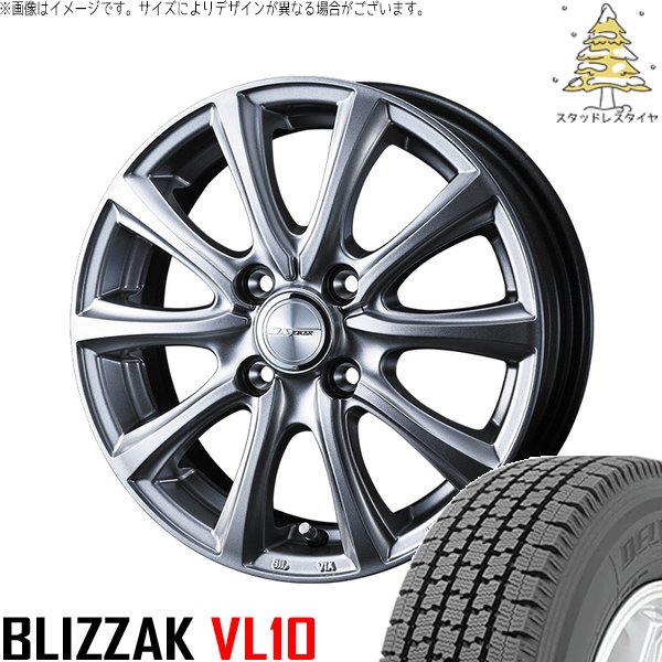 タント ムーブ ワゴンR ラパン 145/80R13 スタッドレス | ブリザック VL10A \u0026 ジョーカー スマッシュ 13インチ 4穴100