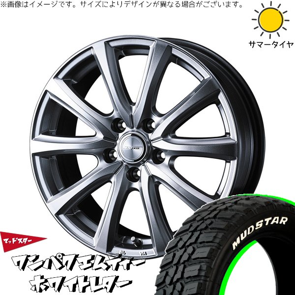 GN アウトランダー 235/55R19 ホイールセット | ワンパクMT \u0026 ジョーカー スマッシュ 19インチ 5穴114.3