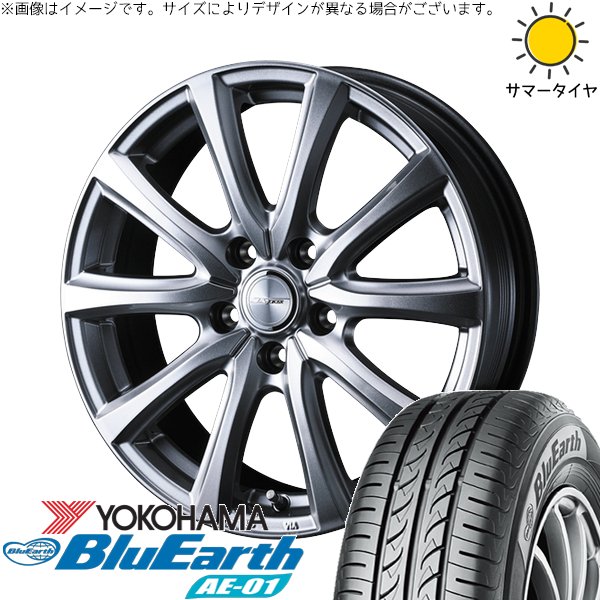 BluEarth - タント ムーブ 手押し車R ラパン 165/55R15 車輪仕掛ける | 青碧地びた AE-01 \u0026 滑稽者 打ちつける 15in 4穴100 自動車-夏タイヤ、ホイールセット-タイヤ、ホイール