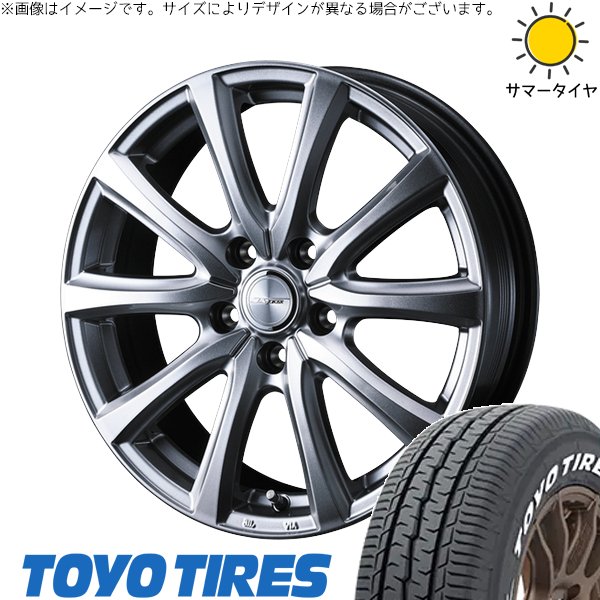 ZR-V クロストレック 215/60R17 ホイールセット | H30 & ジョーカー
